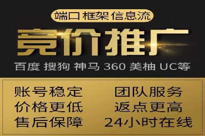 百度推广的广告创意如何吸引目标用户