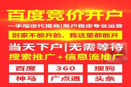 信息流产品创新案例